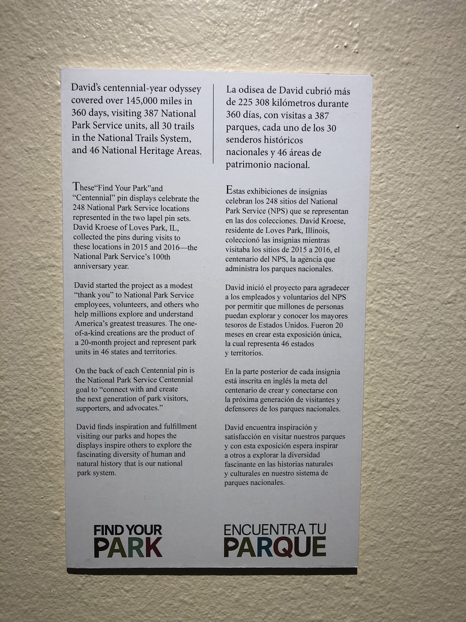 Bilingual interpretive panel for lapel pin exhibit at Chamizal National Memorial in El Paso, Texas, 2023